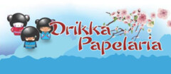 drikka-papelaria-sao-carlos-1453324253