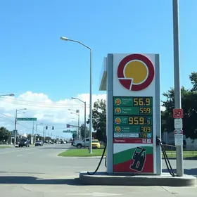 gasolina em São Carlos (SP)