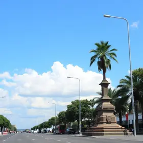 Prefeitura de São Carlos concurso público