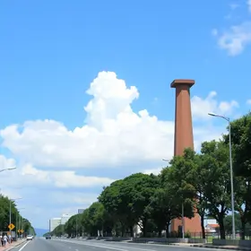 concurso público